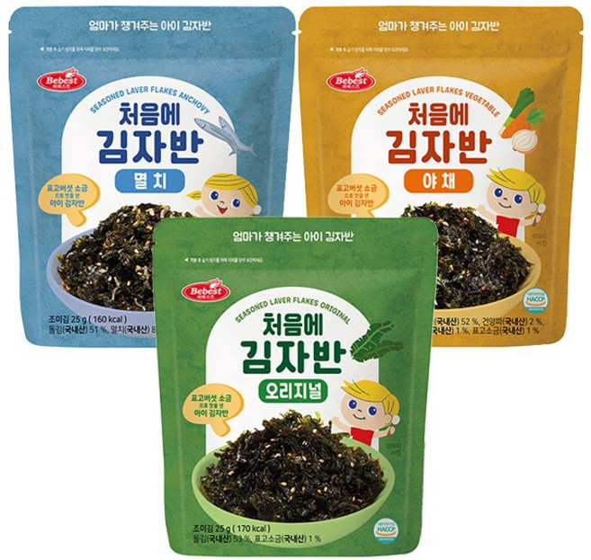 베베스트 처음에 김자반 3종세트 (오리지널+멸치+야채), 75g, 1세트