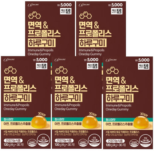 오브맘 면역&프로폴리스 하루구미 30일분, 5개, 30정