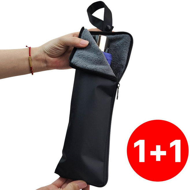 레이니 우산 커버 방수 파우치, 이튼블랙, 1세트