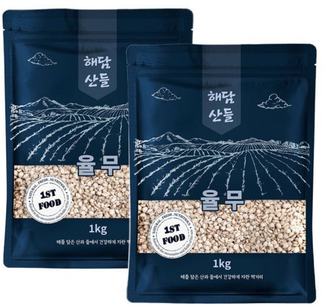 국산 율무 2kg (1kg x 2봉) l 쌀 잡곡 l 지퍼팩 포장, 2개