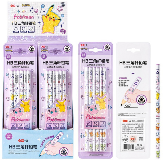 寶可夢 HB 三角杆鉛筆 12入吸卡裝 YZ300068, 1個, YZ300068寶可夢HB三角鉛筆12支