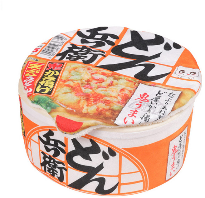 뉴프렐류드 반려동물 컵라면 숨숨집 S 40X20cm, 오렌지, 1개