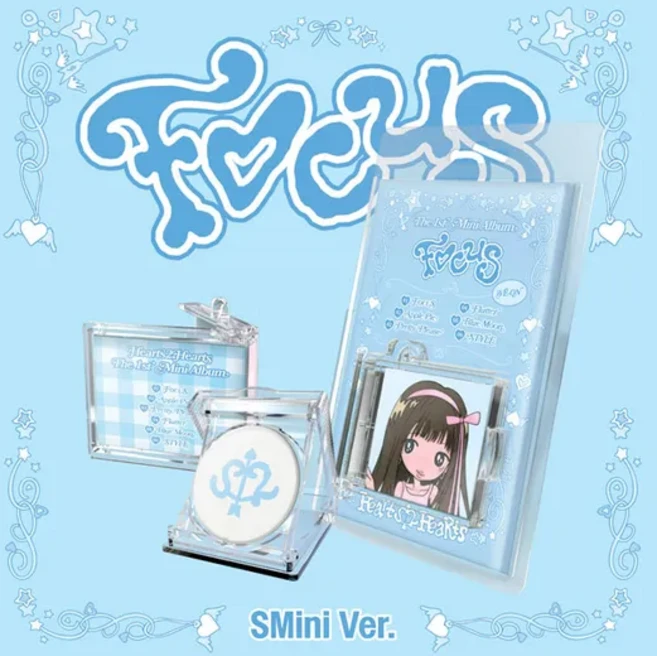 하츠투하츠 Hearts2Hearts - 하투하 미니 1집 [FOCUS] 포커스 스미니 앨범 버전, 스텔라