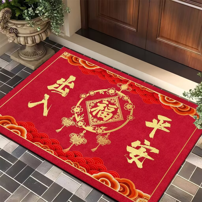 新年百福圖地墊 踏福地毯 絨紅門墊 新中式禮品 腳墊, 出入平安-3
