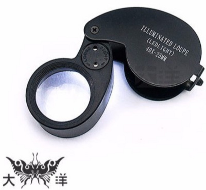 大洋 40倍LED照明折疊放大鏡, 1個