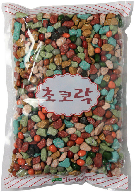 스톤 쵸코볼 1Kg 10개