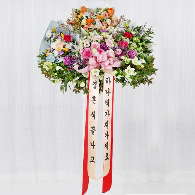 (오늘도착) 99플라워 축하화환 ST-FA308 - 개업 승진 축하 전국당일배송 꽃화환