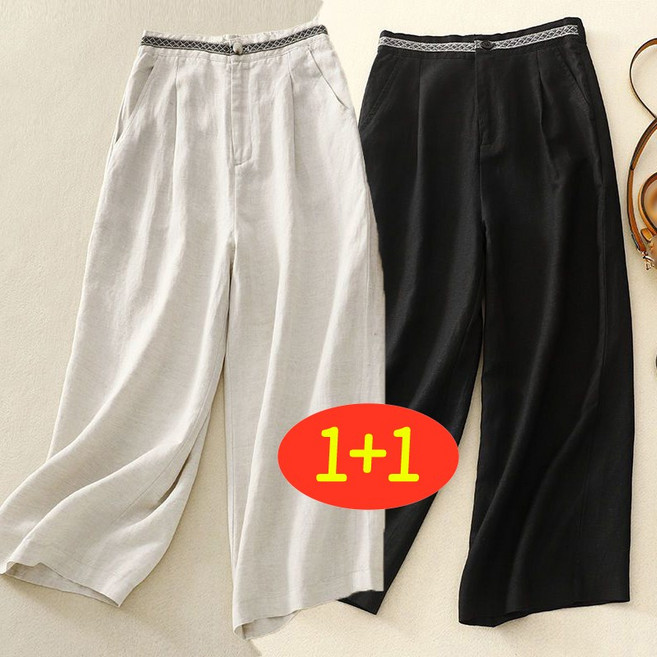 1+1세련된 면마 와이드핏 팬츠 봄여름 심플 순색 솔리드 빅사이즈 밴딩 편안한 일상적이 청순한 9부바지