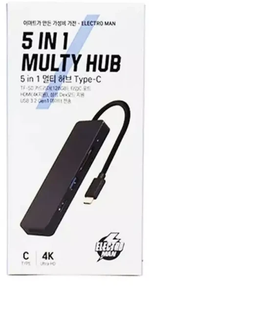 일렉트로맨 5in1멀티허브(TYPE-C) ETCRH-01, 1개, 기타