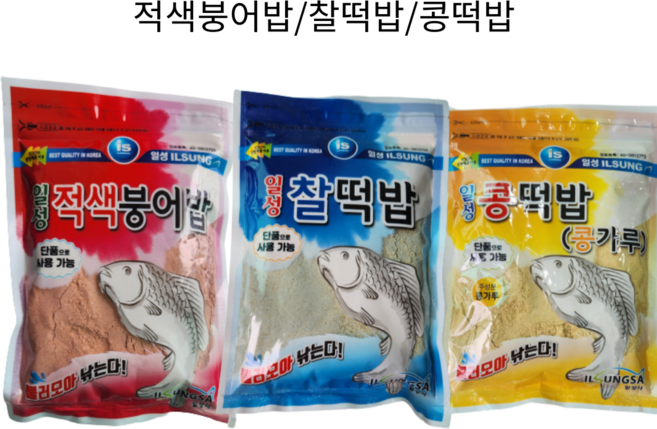 일성사 적색붕어밥/찰떡밥/콩떡밥 낚시용 떡밥 밑밥 집어제, 적색붕어밥, 1개