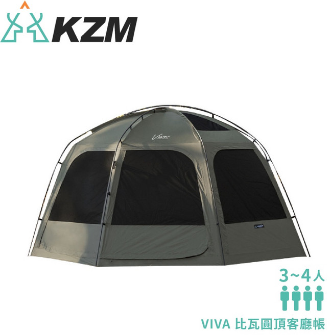 KAZMI VIVA比瓦圓頂客廳帳 軍綠 速搭帳 遮陽帳 露營帳篷, OS