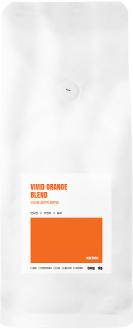 빈임팩트 비비드 오렌지 블렌딩 원두 당일로스팅, 1개, 1kg, 더치