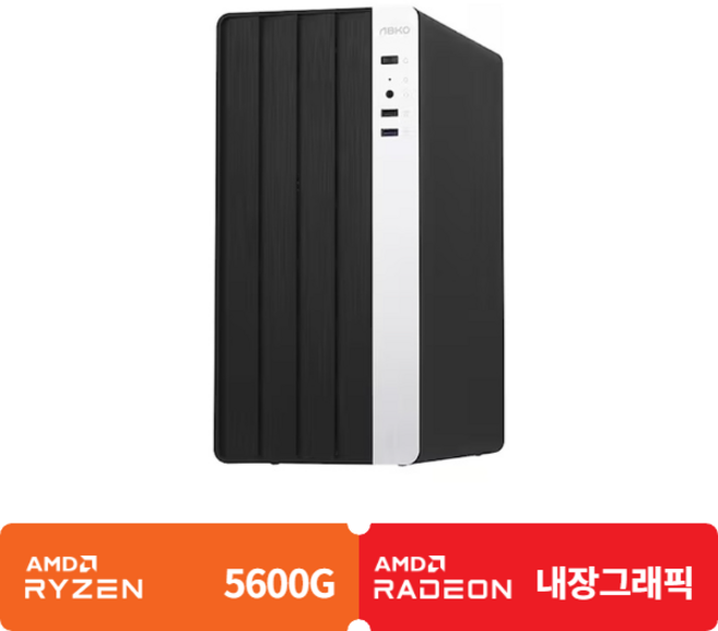 (컴퓨존) 조립PC 아이웍스3-3109 (라이젠5 5600G/DDR4 16GB/512GB/내장그래픽/OS 미탑재), Free DOS, 512GB, 16GB, 블랙