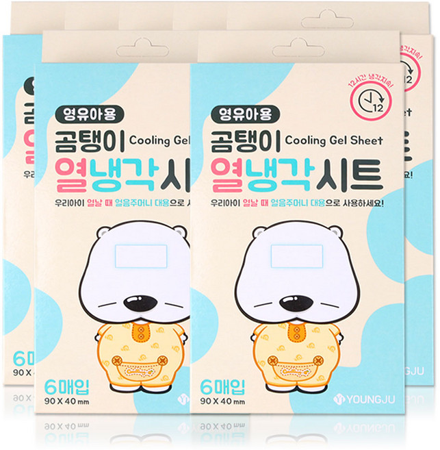 해호 곰탱이 영유아용 열냉각시트, 7개, 6매입