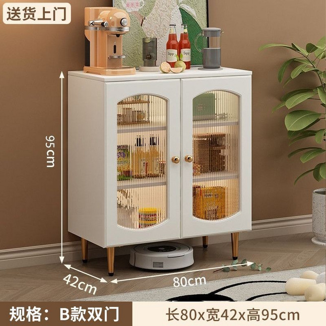 餐邊櫃 儲物櫃 玻璃門 寬160x深32x高95cm, 【B款餐邊櫃】80*42*95cm雙門,奶油白*【加厚板材-超強承重】送貨上門