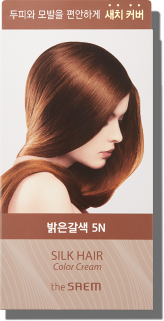 더샘 실크 헤어 컬러 크림 새치커버 염색제, 밝은갈색 5N, 1개