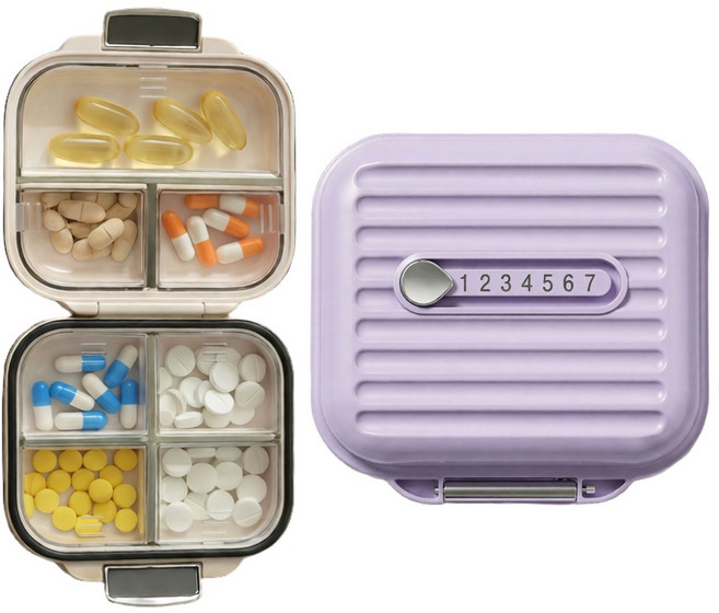 아노이 휴대용 7칸 데일리 미니 알약 케이스, 1개, 라벤더 퍼플