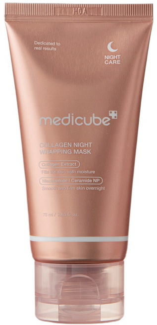 메디큐브 콜라겐 나이트 랩핑마스크, 1개입, 75ml, 1개