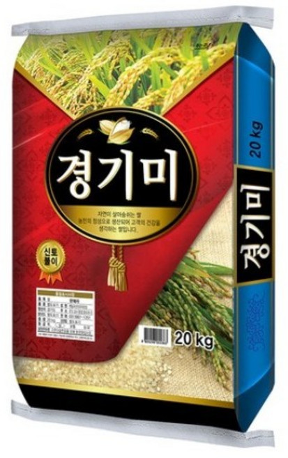 경기미 삼광 쌀, 상등급, 20kg, 1개