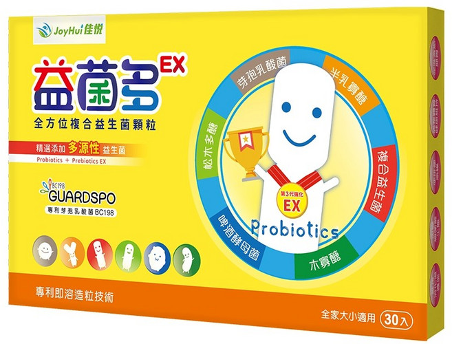 JoyHui佳悅 益菌多EX 全方位複合益生菌顆粒 30包/盒, 1個, 30份