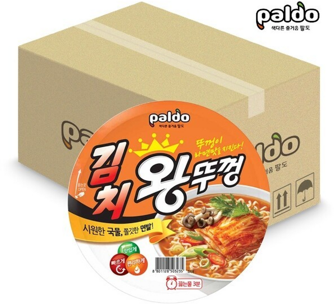 팔도 김치 왕뚜껑, 1개