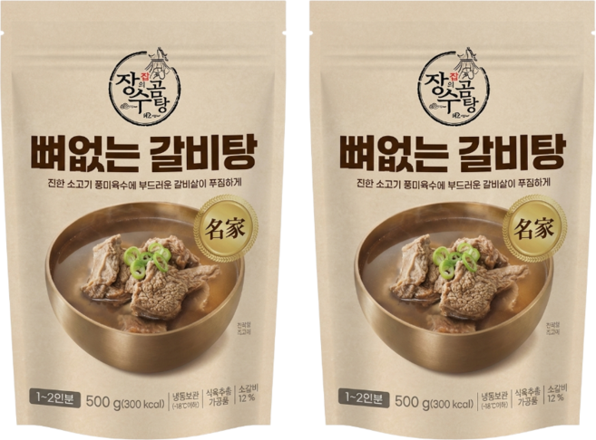 장수진곰탕 뼈없는 냉동 갈비탕 500g 소고기 간편식 대용량 (2개/5개/10개), 2개