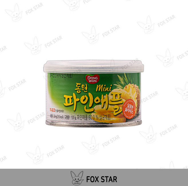 데일즈기획 동원 파인애플 통조림 미니, 234g, 1개