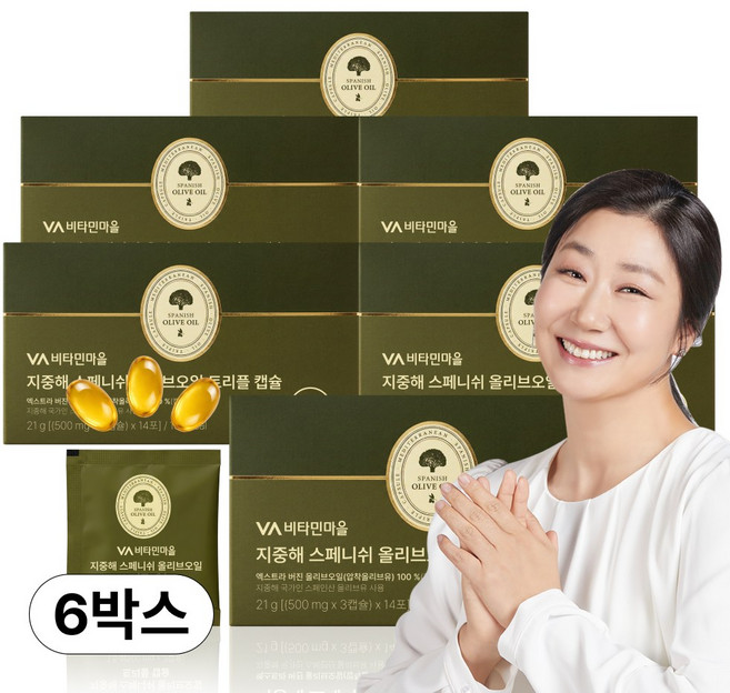 비타민마을 지중해 스페니쉬 올리브오일 트리플 캡슐 (3캡슐 x 14포) 42캡슐, 6박스, 14회분