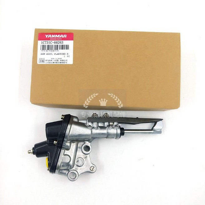 얀마 이앙기 부품 바퀴 구동 디젤 좌측 이앙암, 오일 노즐 포함 R 오른쪽, 1개