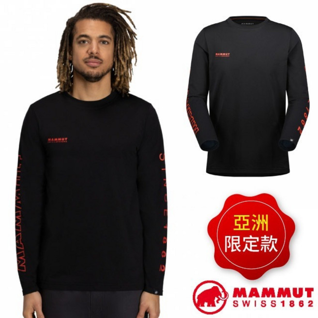 【MAMMUT 長毛象】男 彈性柔軟保暖長袖圓領T恤 QD LOGO PRINT AF 黑/長毛象紅 01030