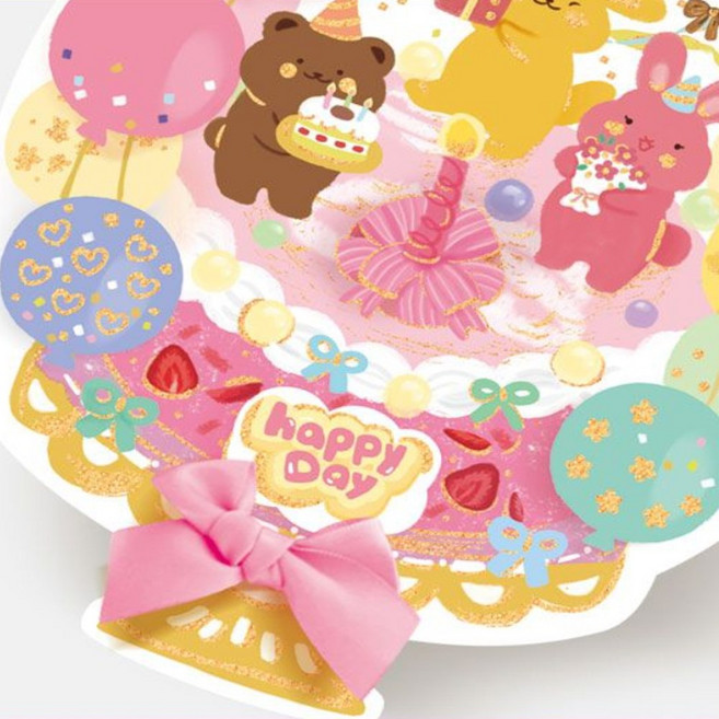 딜리고 꽃다발 롤링페이퍼카드 롤링페이퍼종이 승진 퇴직, 3 케이크