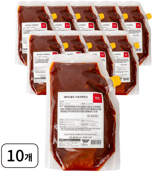 [업소용] 미국식 바베큐 소스 (네키드윙즈 스모크하우스), 10개, 1kg