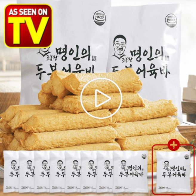 케이제이통상 KJTONGSANG 조봉창명인의 두부어육바 (9봉), 18개, 150g