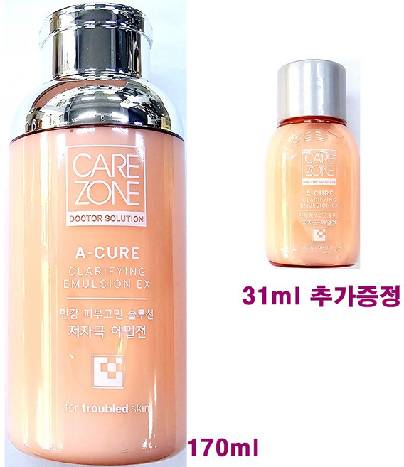 (무료배송) 케어존 닥터솔루션 아큐어 클래리파잉 에멀전 이엑스 170ml + 31ml 추가 / 합계 201ml, 1개