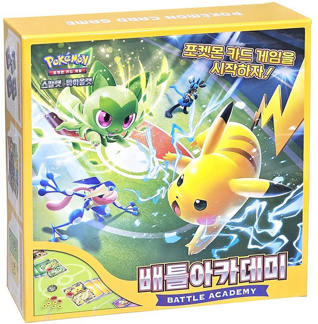 포켓몬 스칼렛 바이올렛 카드 게임 배틀아카데미, 1개