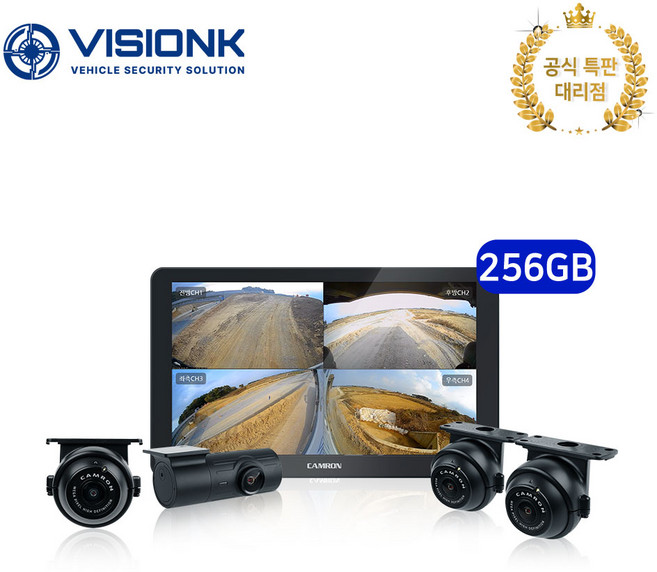 캠론공식 특판대리점 CT1500 AI 4채널 FHD 256GB 화물차 후방카메라