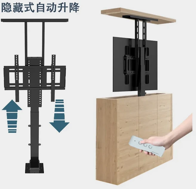 TV 전동 리프트 브래킷 (지붕 포함) 디스플레이 테이블, 01 Black32-57 inch