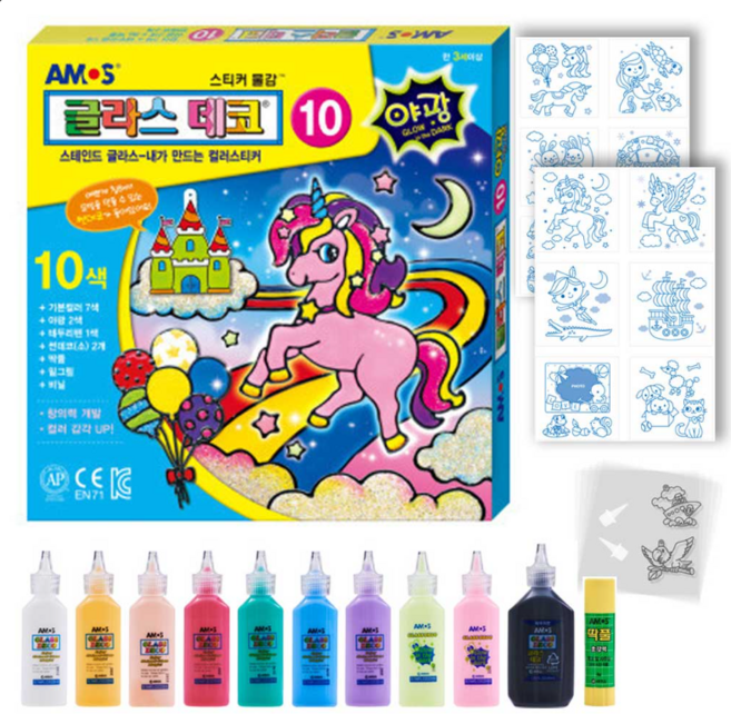 아모스 글라스데코 10번 유니콘 야광 스테인드글라스 창문 스티커 윈도우 데코