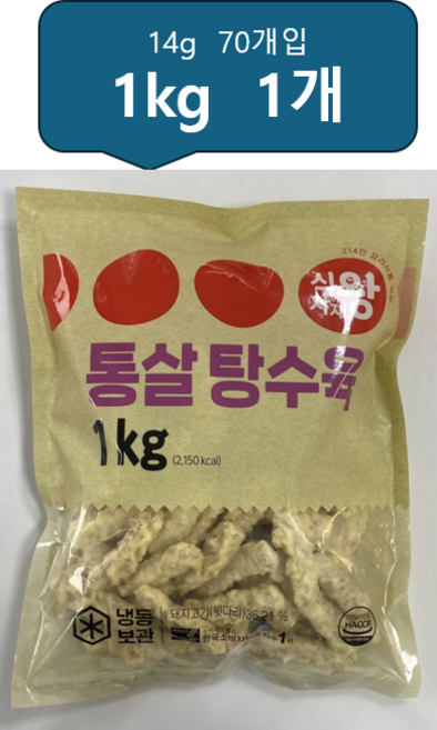 [패밀리푸드]식자재왕 통살 탕수육, 1개, 1kg