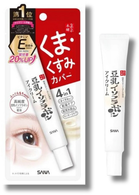 일본 돈키호ㅇ 1위 아이크림 나메라카혼포 아이크림 두유아이크림, 1개, 20g