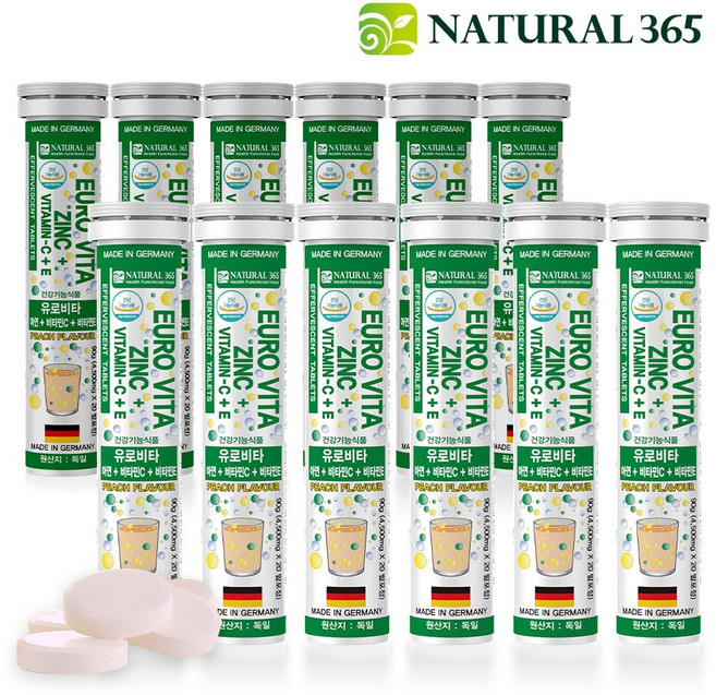 내츄럴365 유로비타 아연 + 비타민C + 비타민E 복숭아맛, 20정, 12개