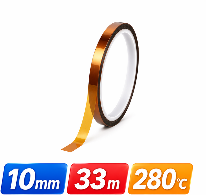 캡톤테이프 10mm 고온 내열 280도 폴리이미드 절연 테이프 33M, 1개