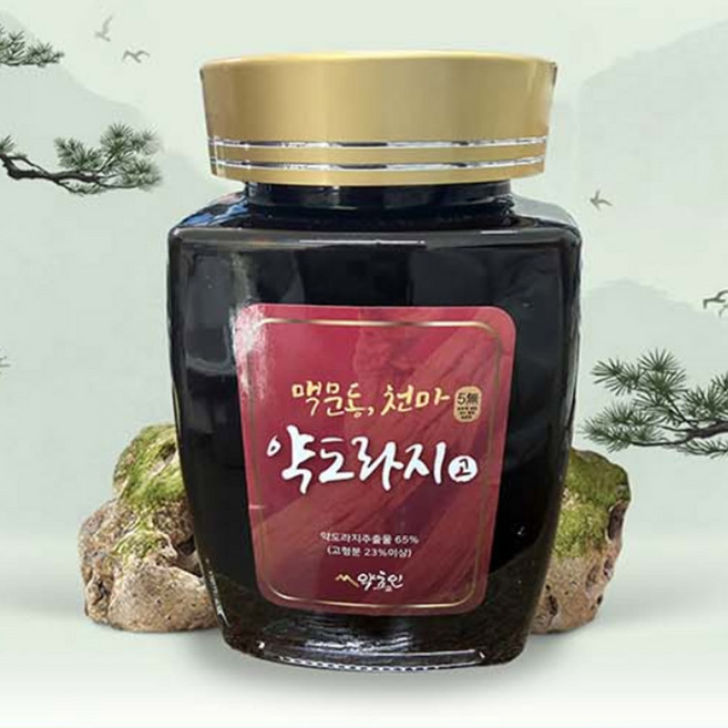약초인 맥문동 천마 약도라지고 대용량 도라지청 약도라지 기관지 건강, 1kg, 1개, 1개입