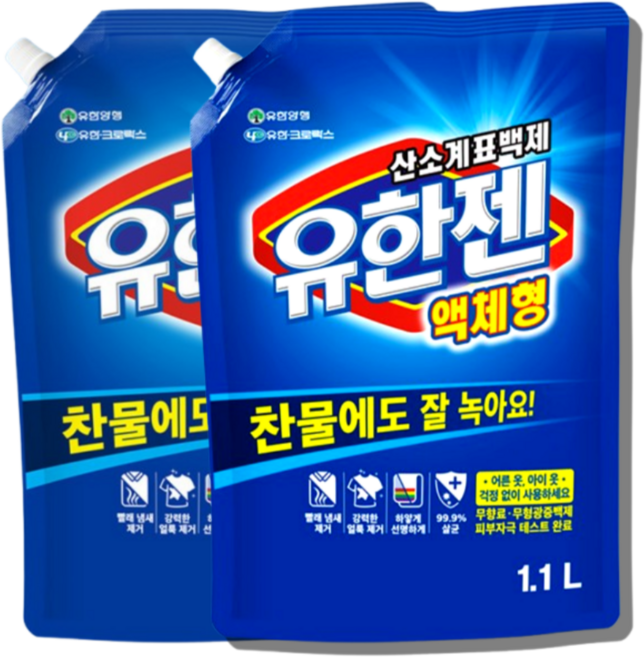 유한젠 액체세제 1.1L 2개 리필