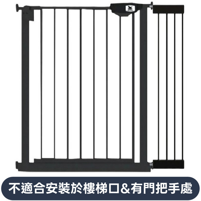 KIDS PARK 兒童安全門欄 B款 寶寶安全防護, 黑色