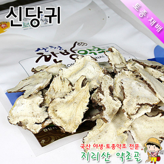 국산 신당귀 300g 참당귀, 1개