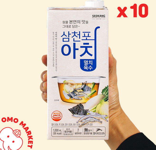 오모패밀리 삼천포 아침 멸치육수, 1L, 10개