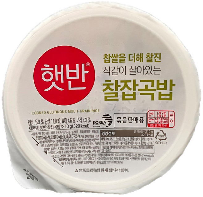 햇반 찰잡곡밥, 210g, 36개
