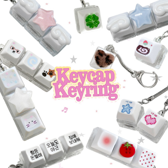 레오파드 딸기 안경곰 네잎클로버 키캡 키보드 LED 청축 클리커 클릭커 딸깍이 1구 3구 키링 열쇠고리, 1개, 하트 레오파드 캣 키캡 - 3구 키링