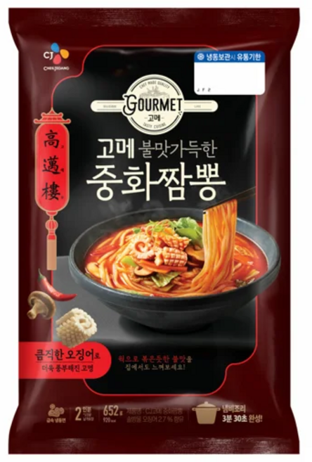 (냉동)고메 중화짬뽕2인분, 652g, 1개